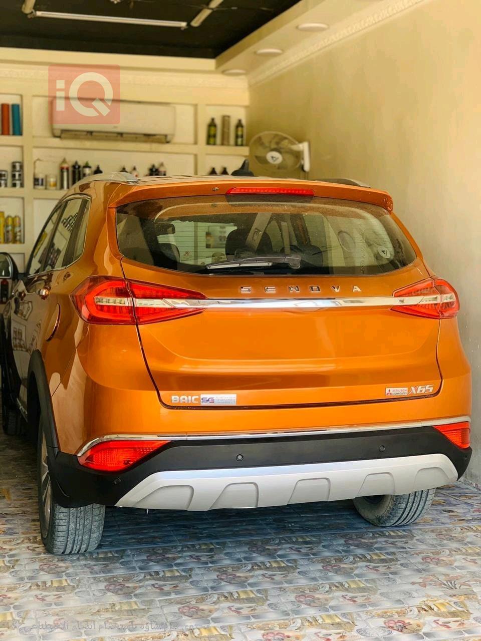 BAIC Senova X65